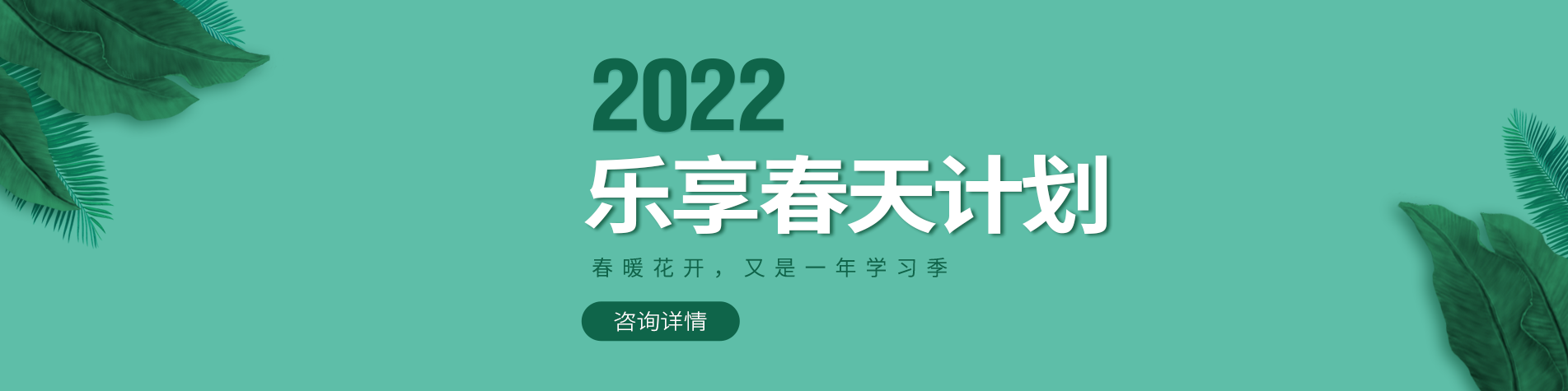 黑丝美女操逼视频免费下载观看